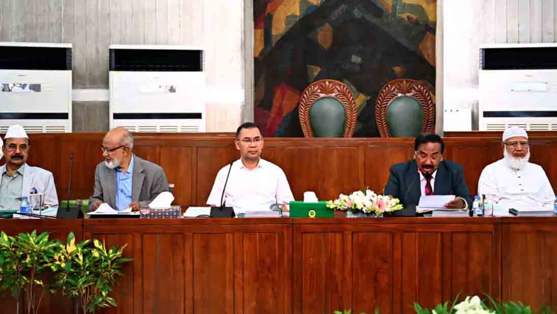 bangla news