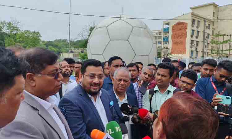 দেশের প্রথম স্যাটেলাইটভিত্তিক ‘ওশান ডাটা সেন্টার’ উদ্বোধন করলেন পার্বত্য প্রতিমন্ত্রী