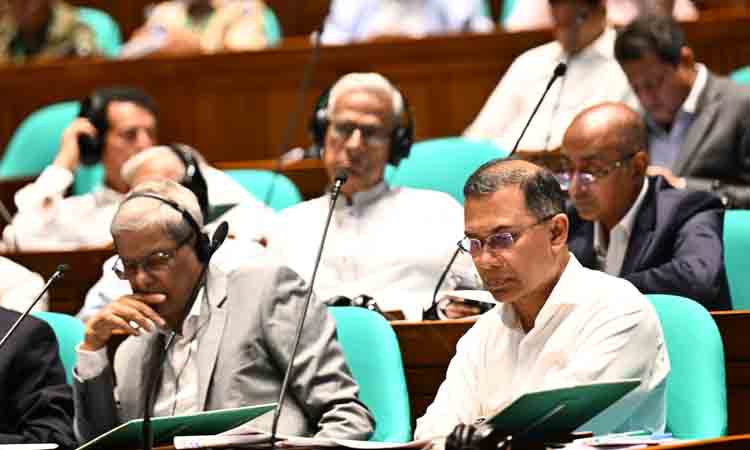 bangla news