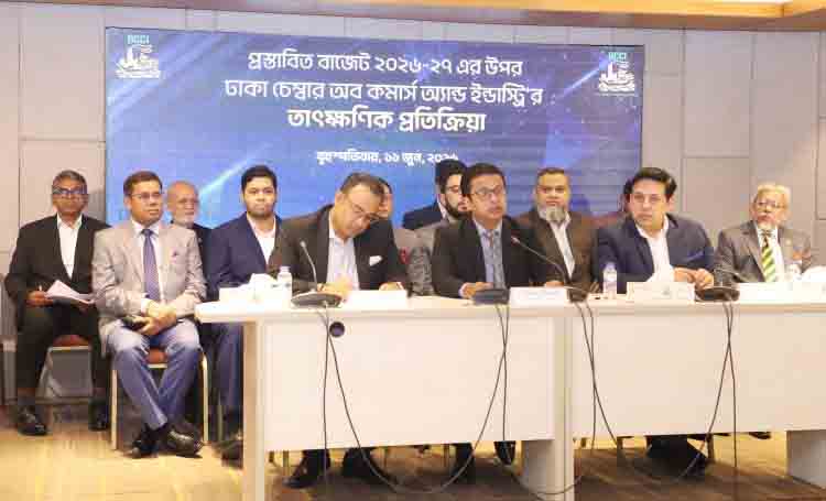 bangla news