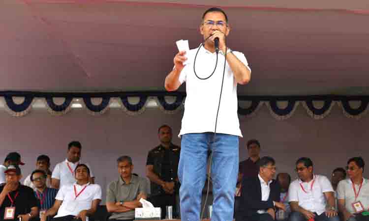 bangla news