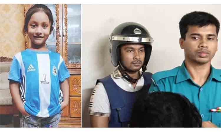 চট্টগ্রামে শিশু আয়াত হত্যা মামলার আসামি আবীরের মৃত্যুদণ্ড