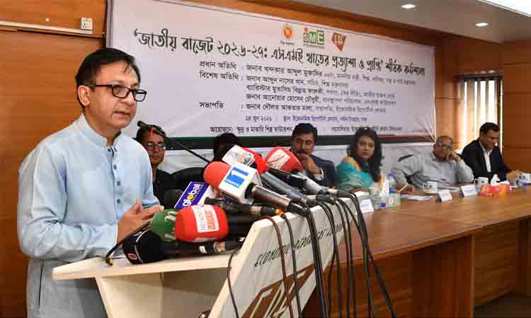 bangla news