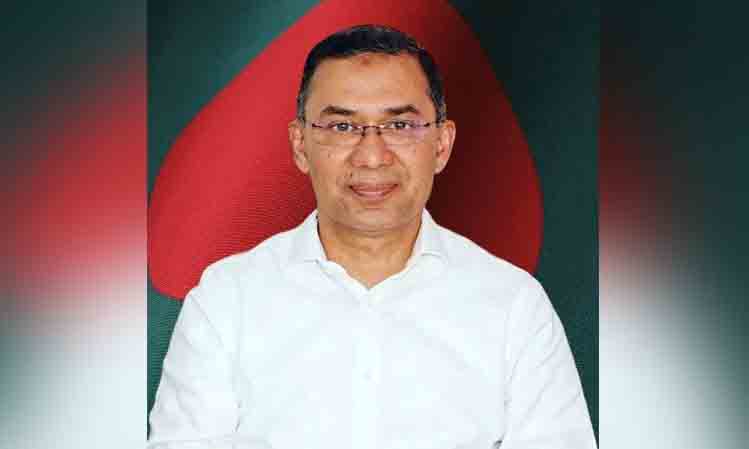 bangla news