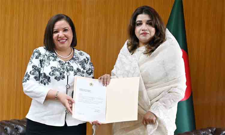 bangla news