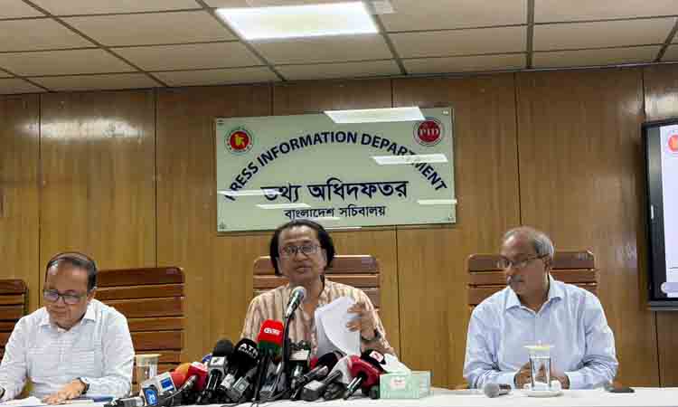 bangla news