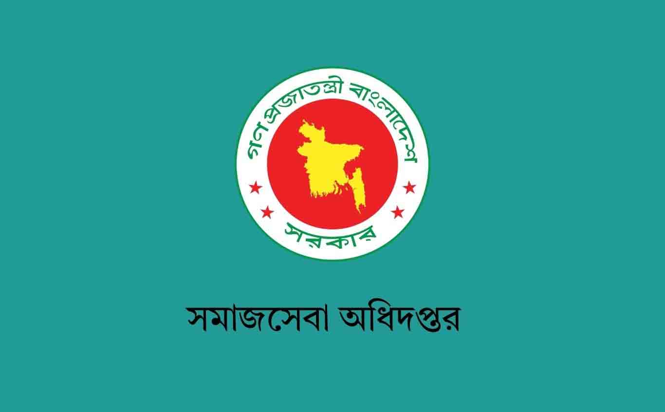 bangla news