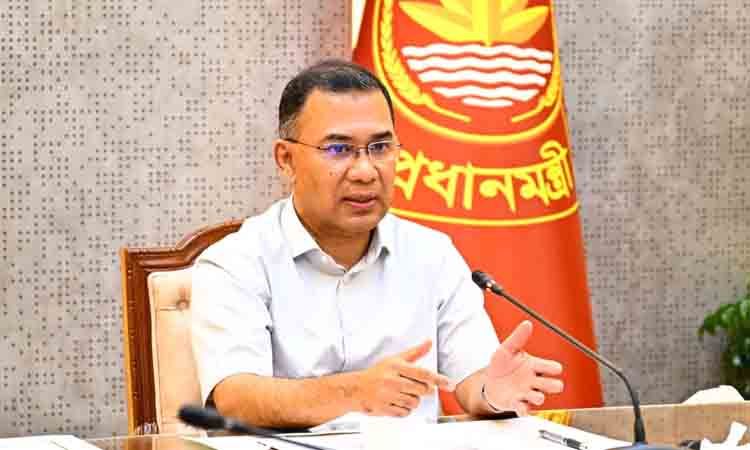 bangla news