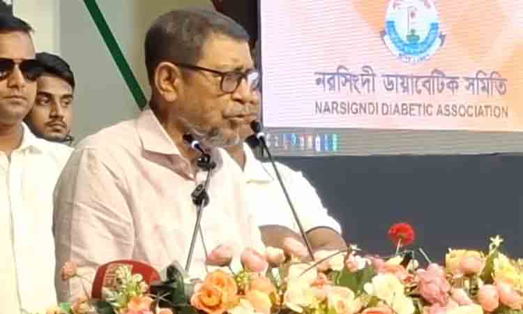 bangla news