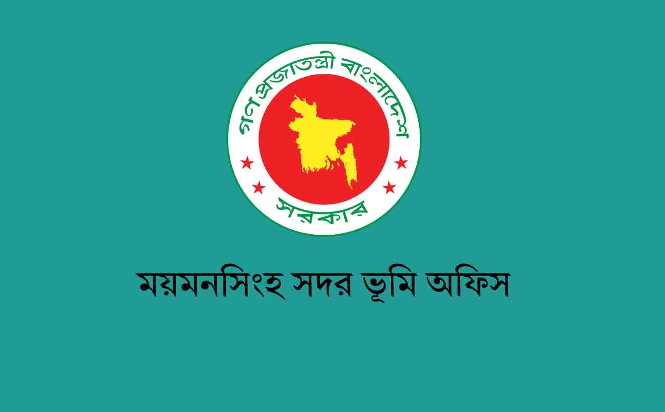 bangla news