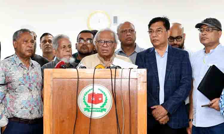 bangla news