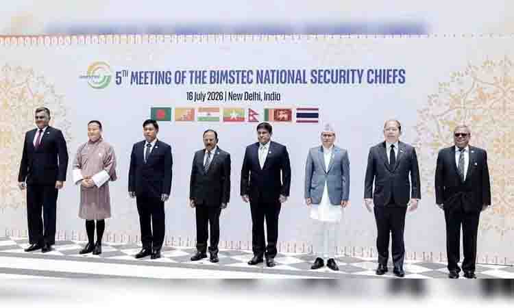 bangla news