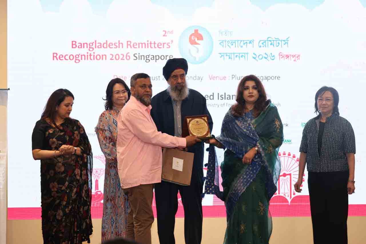 bangla news