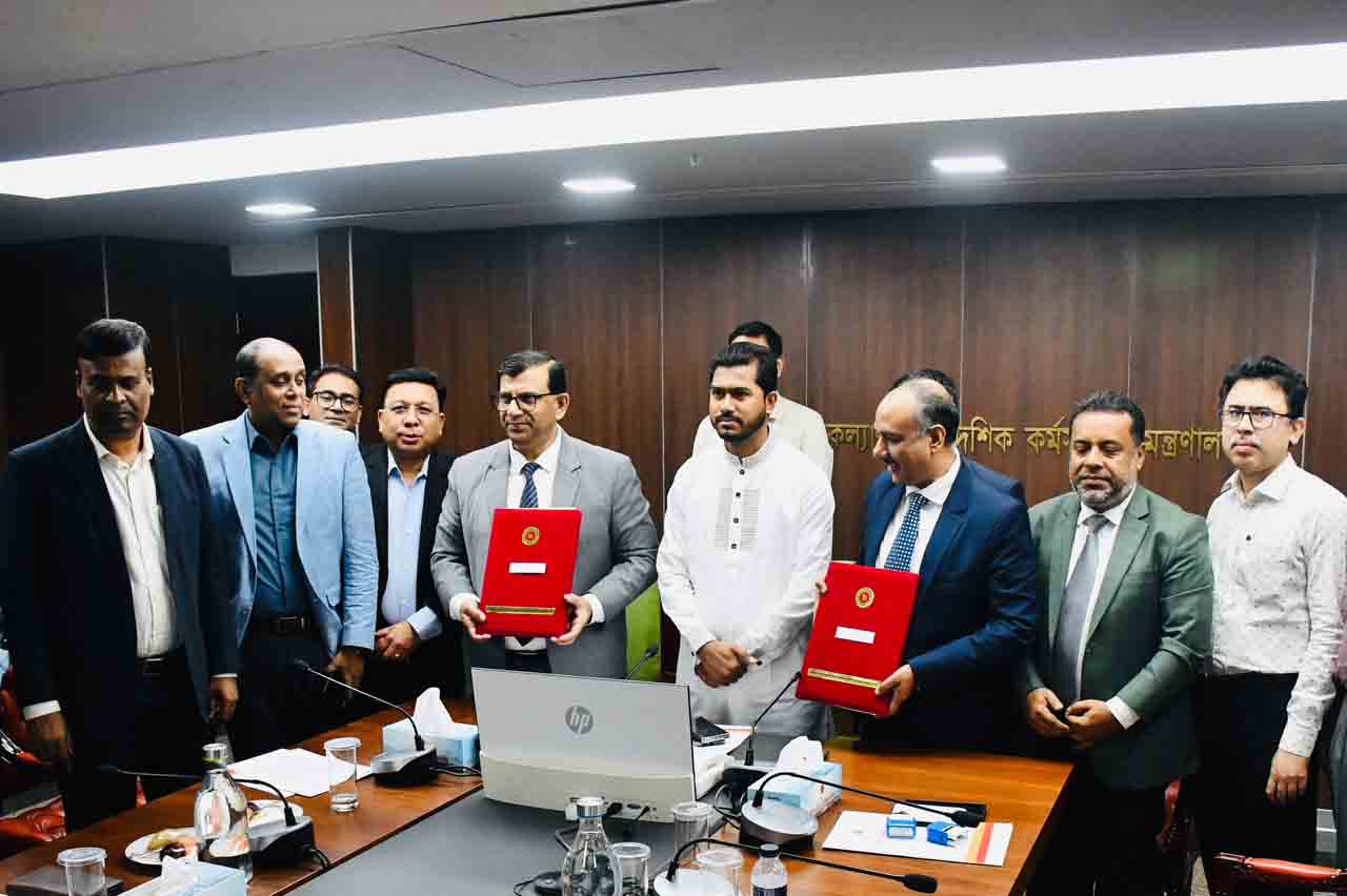 bangla news