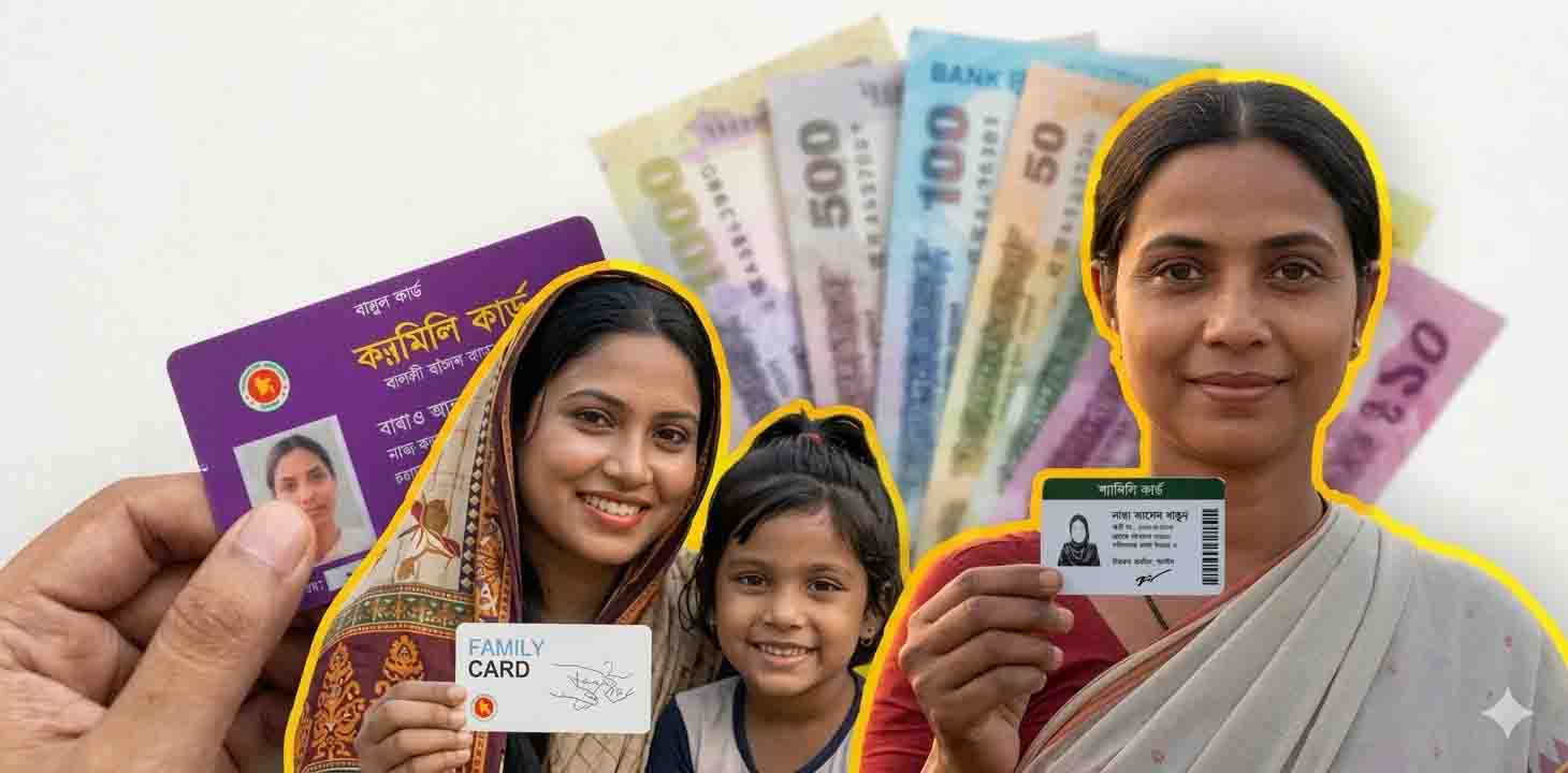 bangla news