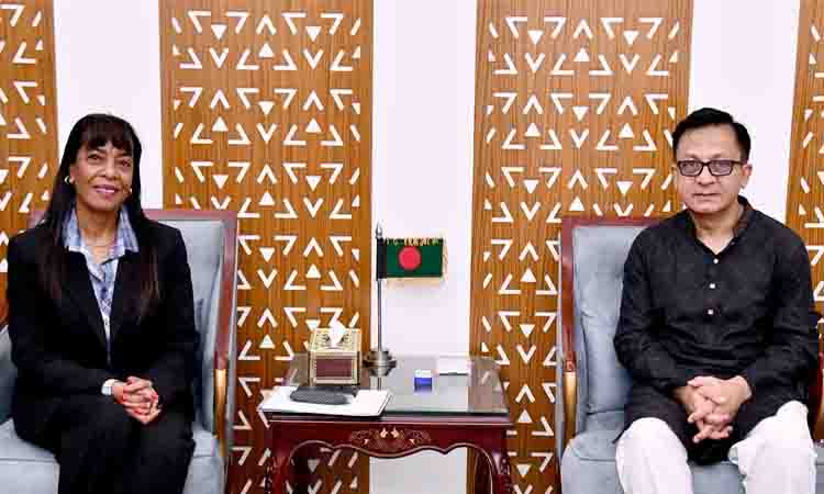 bangla news