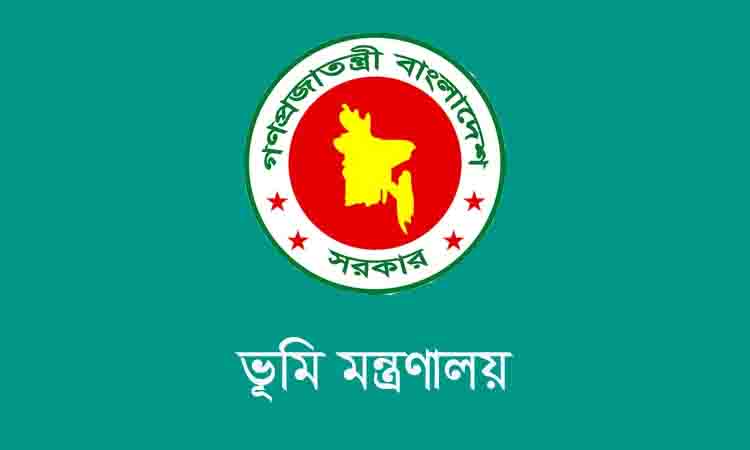 bangla news