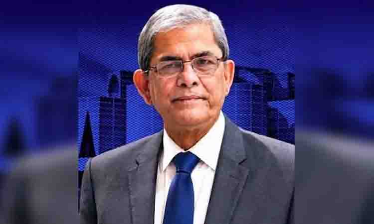 bangla news