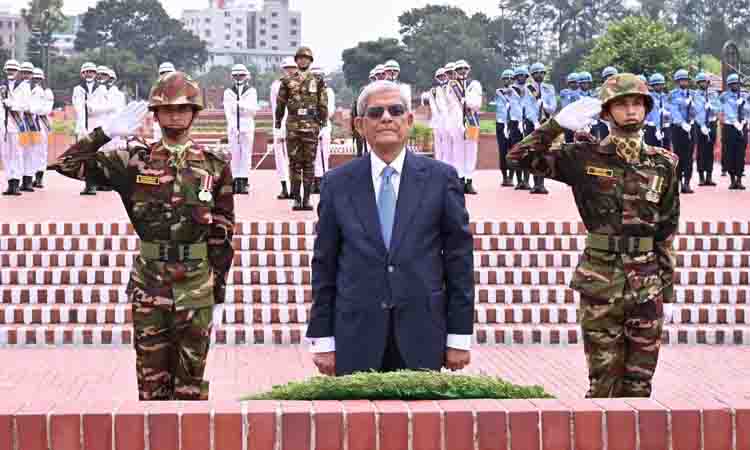 bangla news