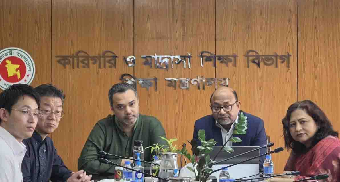 bangla news