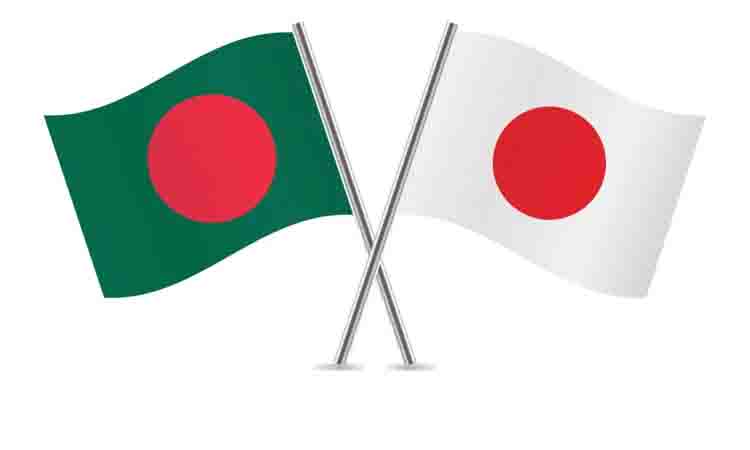 bangla news