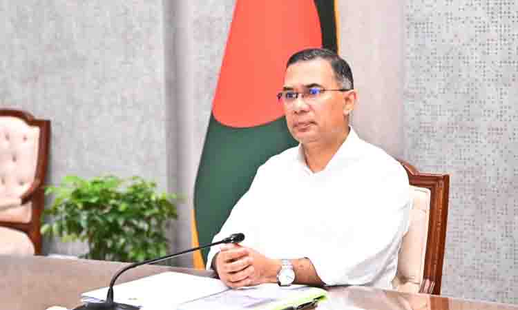bangla news