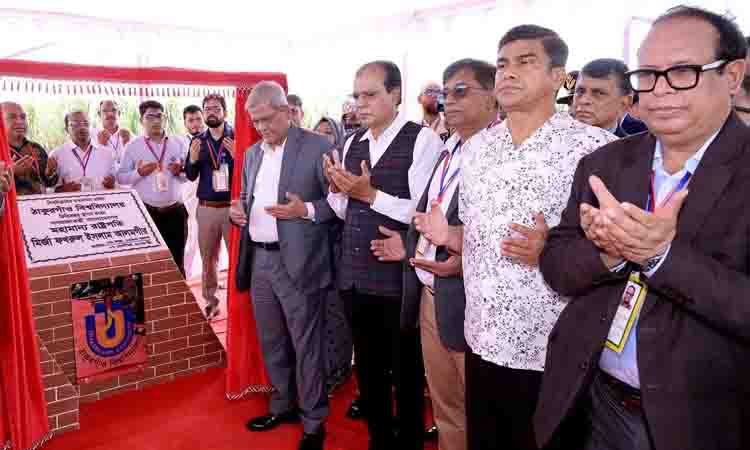 bangla news