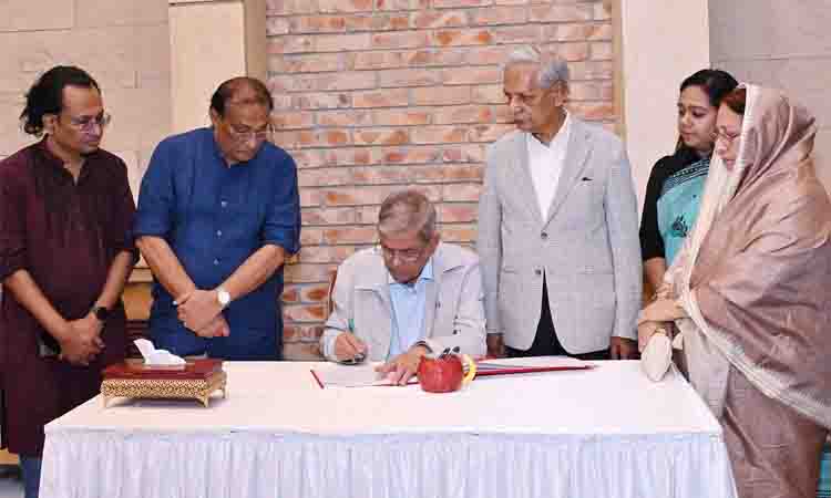 bangla news
