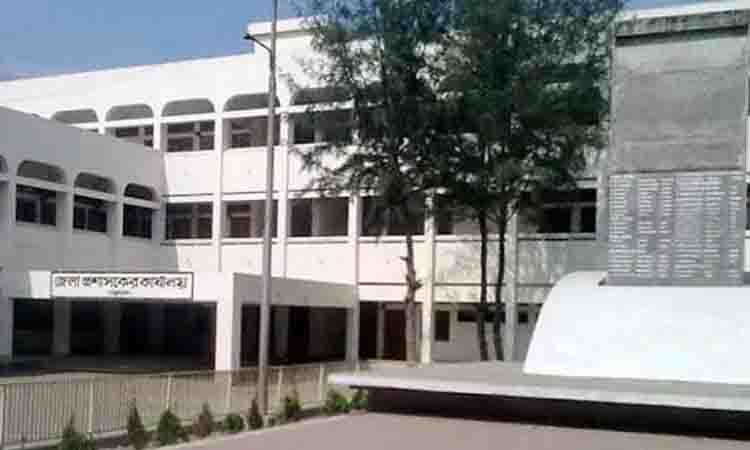 bangla news