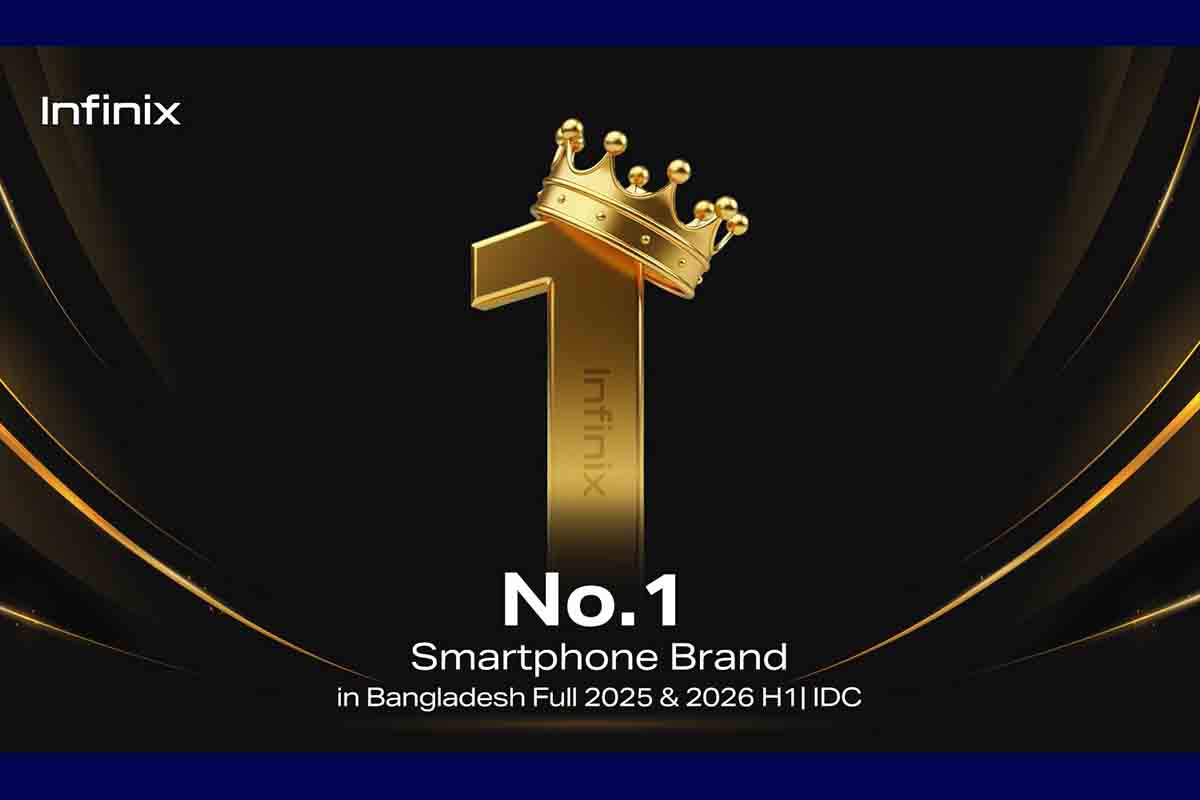 bangla news