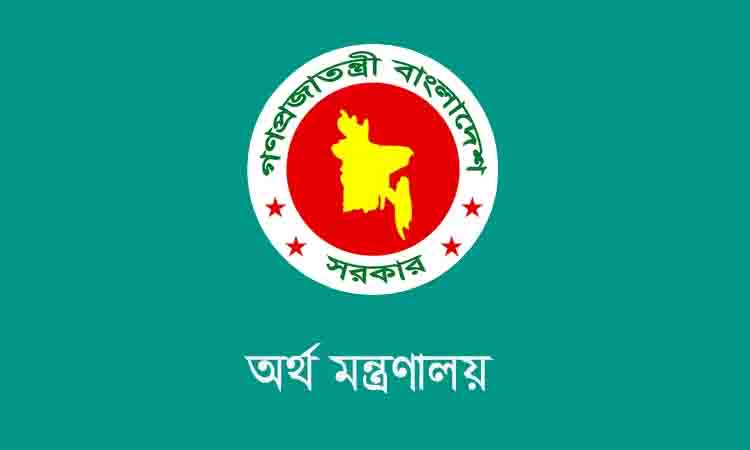 কৃষক পর্যায়ে সারের দাম অপরিবর্তিত: ডিলারদের প্রণোদনা বৃদ্ধি