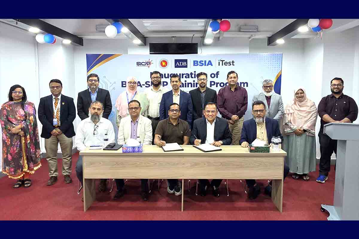 বিশ্ববিদ্যালয় স্নাতকদের জন্য সেমিকন্ডাক্টর টেস্টিং প্রশিক্ষণ কোর্স চালু করল বিএসআইএ-সিসিপ