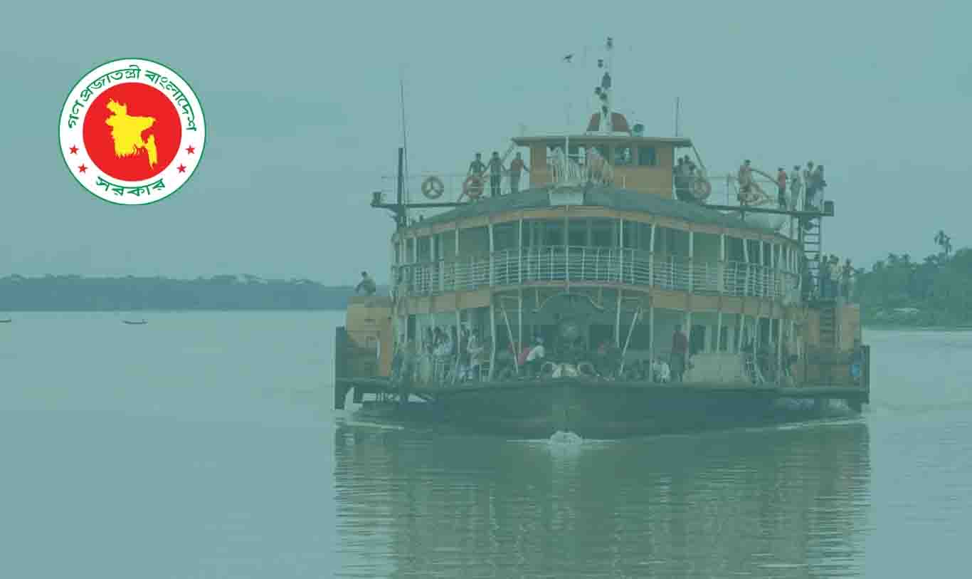যুগোপযোগী হচ্ছে নৌযান চার্টার নীতিমালা, বাড়বে রাজস্ব সুরক্ষিত হবে রাষ্ট্রীয় সম্পদ