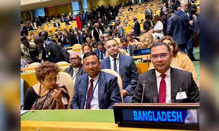 bangla news