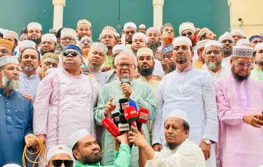 bangla news