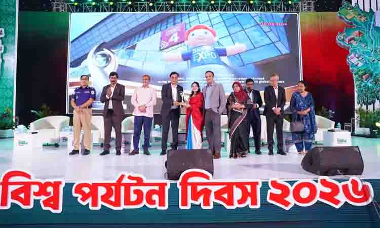 bangla news