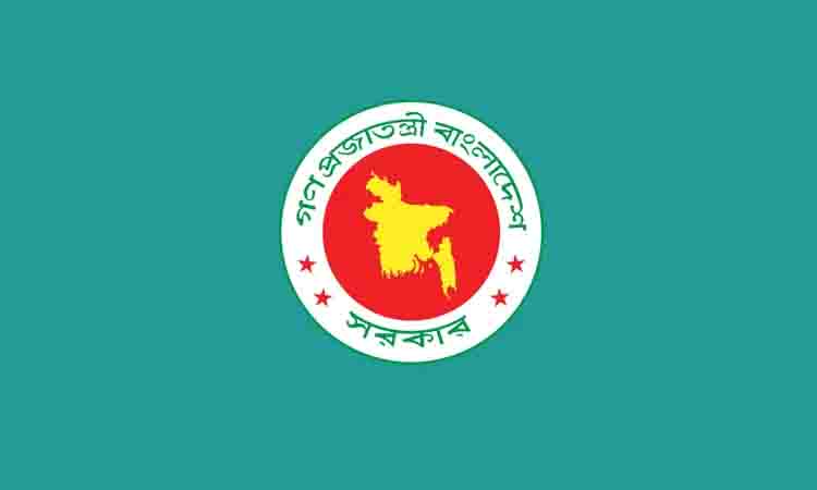 দুর্গাপূজা উপলক্ষে ৩ দিনের ছুটি ঘোষণা করে প্রজ্ঞাপন জারি