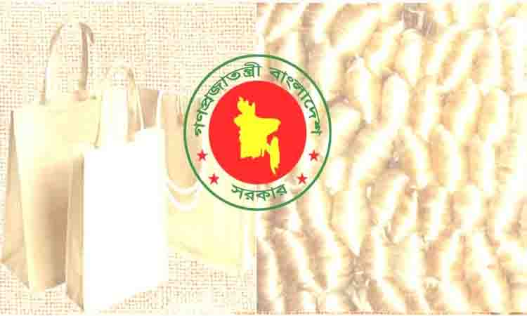 bangla news
