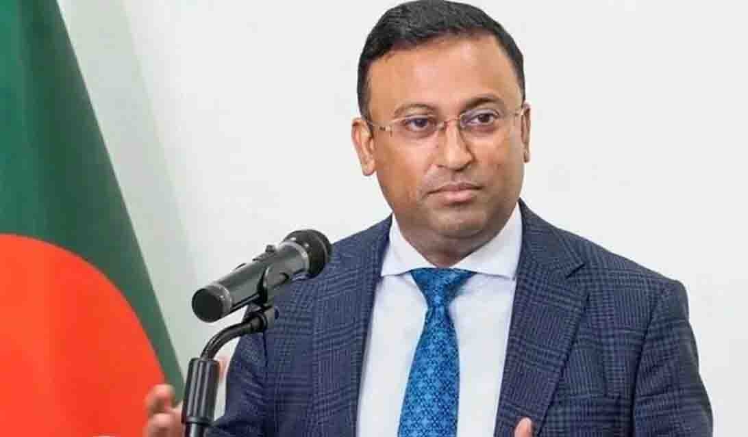 bangla news