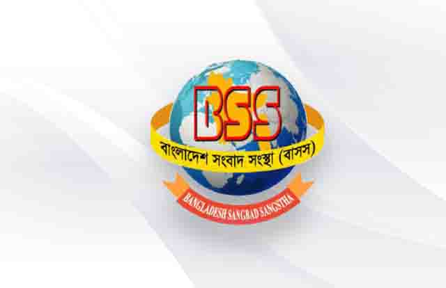bangla news